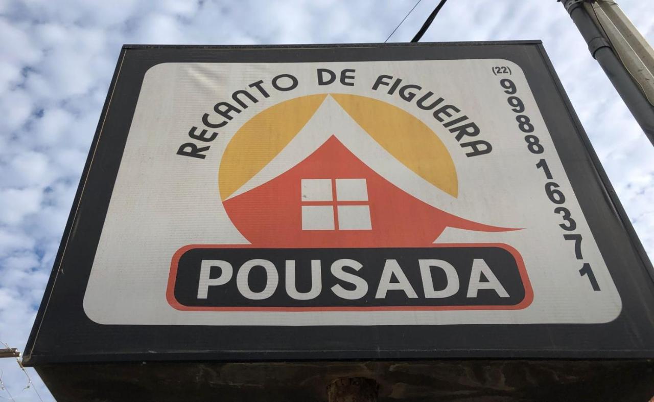 Pousada Recanto De Figueira 아라이알도카보 외부 사진